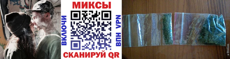 Купить закладки  Спасск-Дальний  БУТИРАТ BDO 