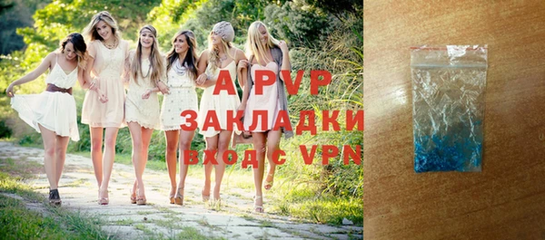 дмт Заволжье