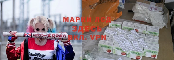 дмт Заволжье