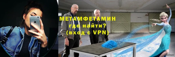 дмт Заволжье