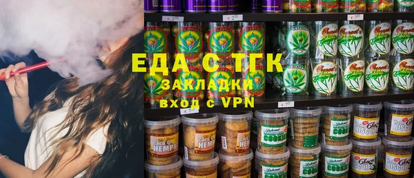 дмт Заволжье