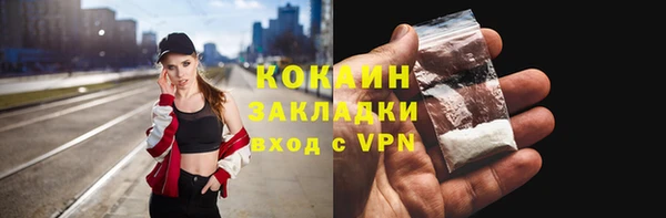 дмт Заволжье