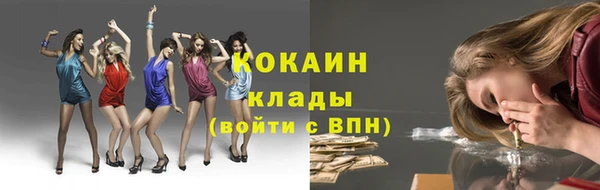 дмт Заволжье