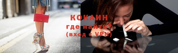 дмт Заволжье
