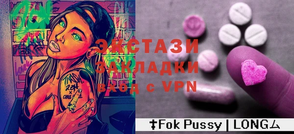 дмт Заволжье