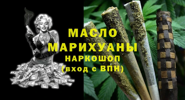 кокаин перу Заволжск