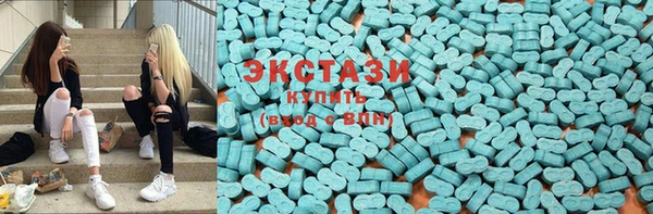 кокаин перу Заволжск