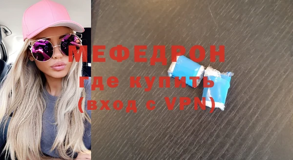 кокаин перу Заволжск