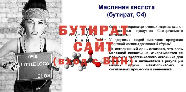 кокаин перу Заволжск