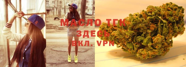 кокаин перу Заволжск