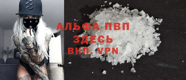 дмт Заволжье