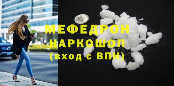 дмт Заволжье
