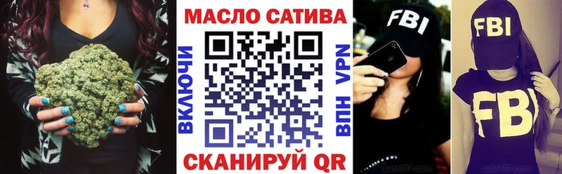 Дистиллят ТГК жижа  Купить  Спасск-Дальний 