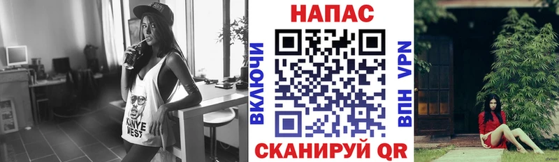 Канабис планчик  Купить закладки  Спасск-Дальний 